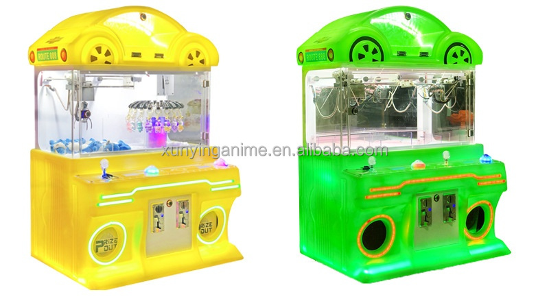Customized 110V/220V Coin Operated Mini Claw Machine 2 Players Lucky Planet Clip Prize Machine