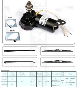 China ZD1233AA/2233AA wholesale