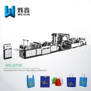 China Eco - Friendly Non Woven Polypropylene Bags Making Machine Fully Automatic on sale