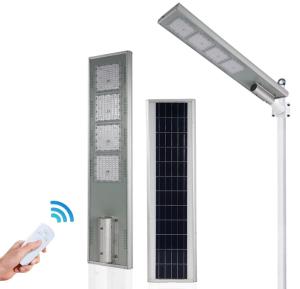 China Automatic Integrated LED Solar Street Light 200 Watt 4 Heads 1070x220x50mm wholesale