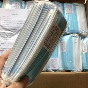 China Fast delivery Hot Sale 3-layers Mouth Masks Non Woven Disposable Anti-Dust Meltblown cloth Masks Earloops Masks wholesale