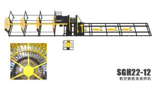 China Automatic Pile Cage Welding Machine 15T 2.8m/Min High Dimensional Accuracy wholesale