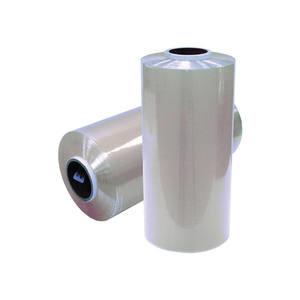 China No Residue Eco Friendly Cold Water Soluble PVA Film Biodegradable PVA Film wholesale