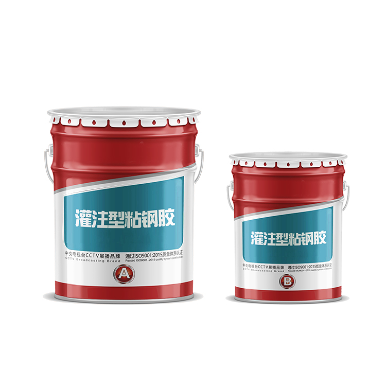 Epoxy Resin Steel Bonding Adhesive Impregnation for High Loading Steel Bonds 2 1 Ratio