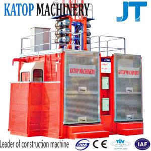 China double cages SC200/200 construction lifter price wholesale