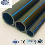 PN6 160mm HDPE PE Water Pipes High Pressure Multi Purposes