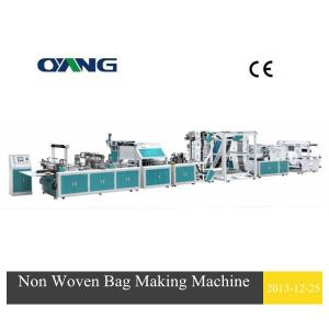 China Non Woven Flat Bag Making Machine wholesale