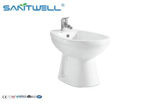 China Bathroom Sanitary Ware Floor Mounted Bidet One Piece WC 570*350*395 mm wholesale