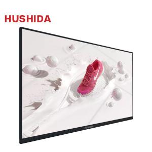China Meeting Hall Capacitive Touch All In One Pc Whiteboard wholesale
