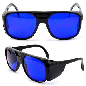 China 650nm Blue Lens Laser Safety Glasses Red Light Blocking Protective Eyewear Can Customized Logo wholesale