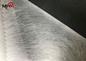 China Cellulose PO Polyamide Hot Melt Adhesive Web wholesale