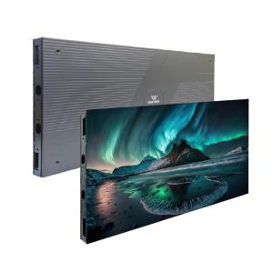 China P0.7-P1.56 COB Small Pixel Pitch LED Display High-performance For Meeting Room wholesale