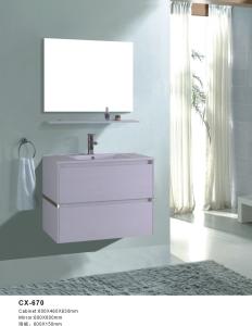 China Customized Wall Hung Bath Vanity , 80cm Wide Bathroom Cabinet Pvc Carcase wholesale