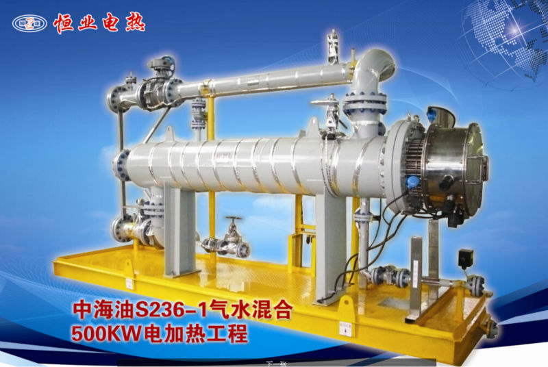 Explosion Proof Electric Thermal Oil Heater UL Certification For Industrial