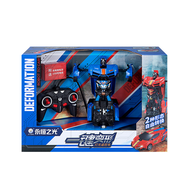 Multi-functional Steam Programming Educational Robot with Induction Remote Control