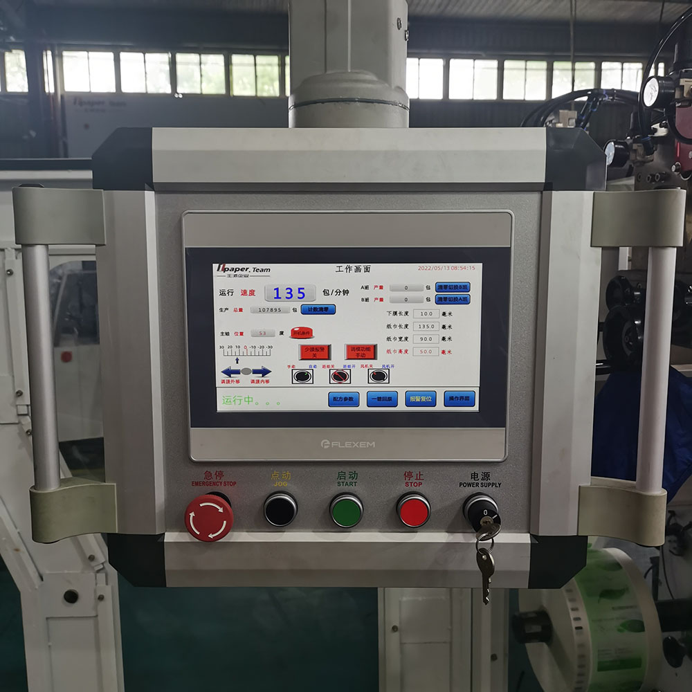3500 kg Air Consumption 200-260L/min Full Automatic Facial Tissue Machine for Market