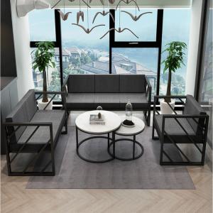 China Luxury Office Furniture Modern Fabric Conference Sofa Set For Reception Room wholesale