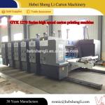 PLC Control Cardboard Box Making Machine