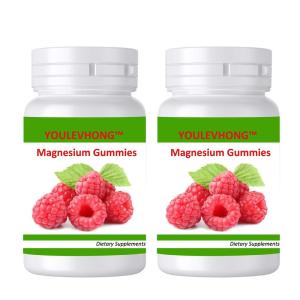 China Muscle Relaxation Strawberry Magnesium Gummy Supplement Gluten Free Dairy Free Soy Free 30 Servings 250mg wholesale