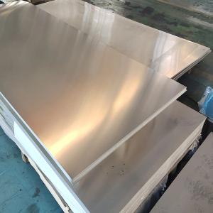 China 6061 Thickness 0.12mm-260mm Aluminium Sheet Length 50mm-8000mm wholesale