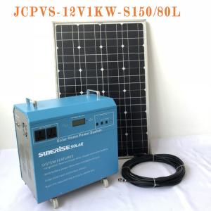 China 150W Off Grid Solar PV System wholesale