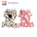 Customizable 100% Poly Print Pet Pajama For Autumn / Winter Dog Flannel Pajamas