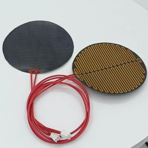 China Graphene Flexible Polyimide Heaters With Special Shape Multipurpose wholesale