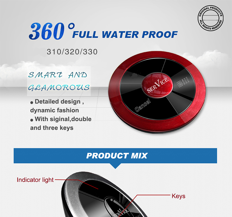 HCM310 Newest 360 degrees all-round waterproof restaurant wireless service call button