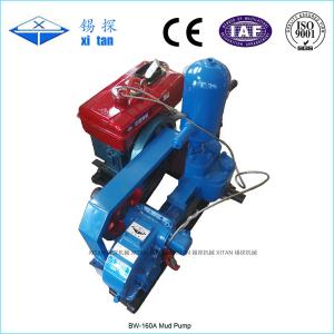 China Mud Pump For Drilling Rigs BW - 160A wholesale