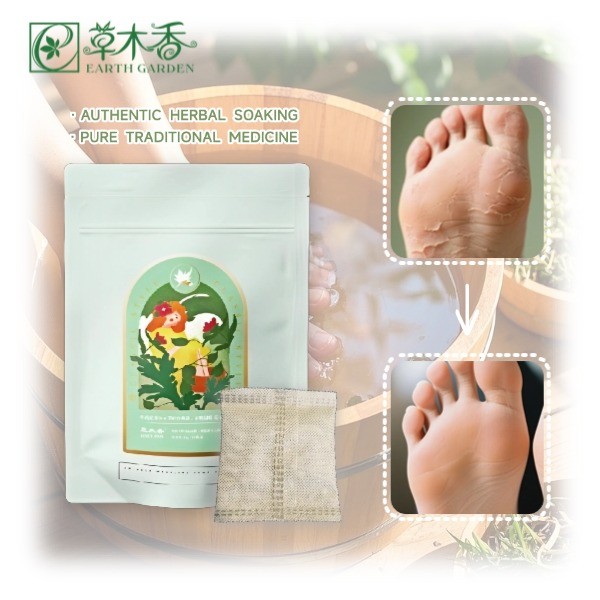 12 Herbal Foot Bath Bag For Circulation And Stress Relief Golden Herbal Foot