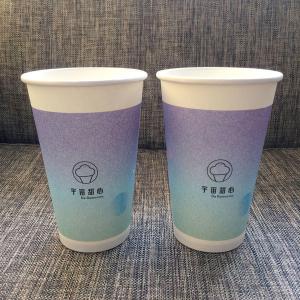 China 12oz Disposable Supplies Disposable Paper Cup Double Wall Paper Coffee Cup Stable wholesale