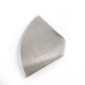 China Reusable Portable Stainless Steel Mesh Coffee Filter 12.4cm wholesale