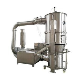 China 304SS 420L Fluidized Bed Dryer Granulating Coating Drying Machine wholesale