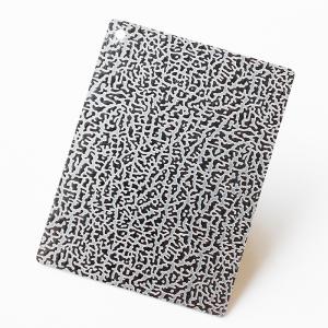 China 316L Embossed Stainless Steel Sheet 1500mm Width High Strength wholesale