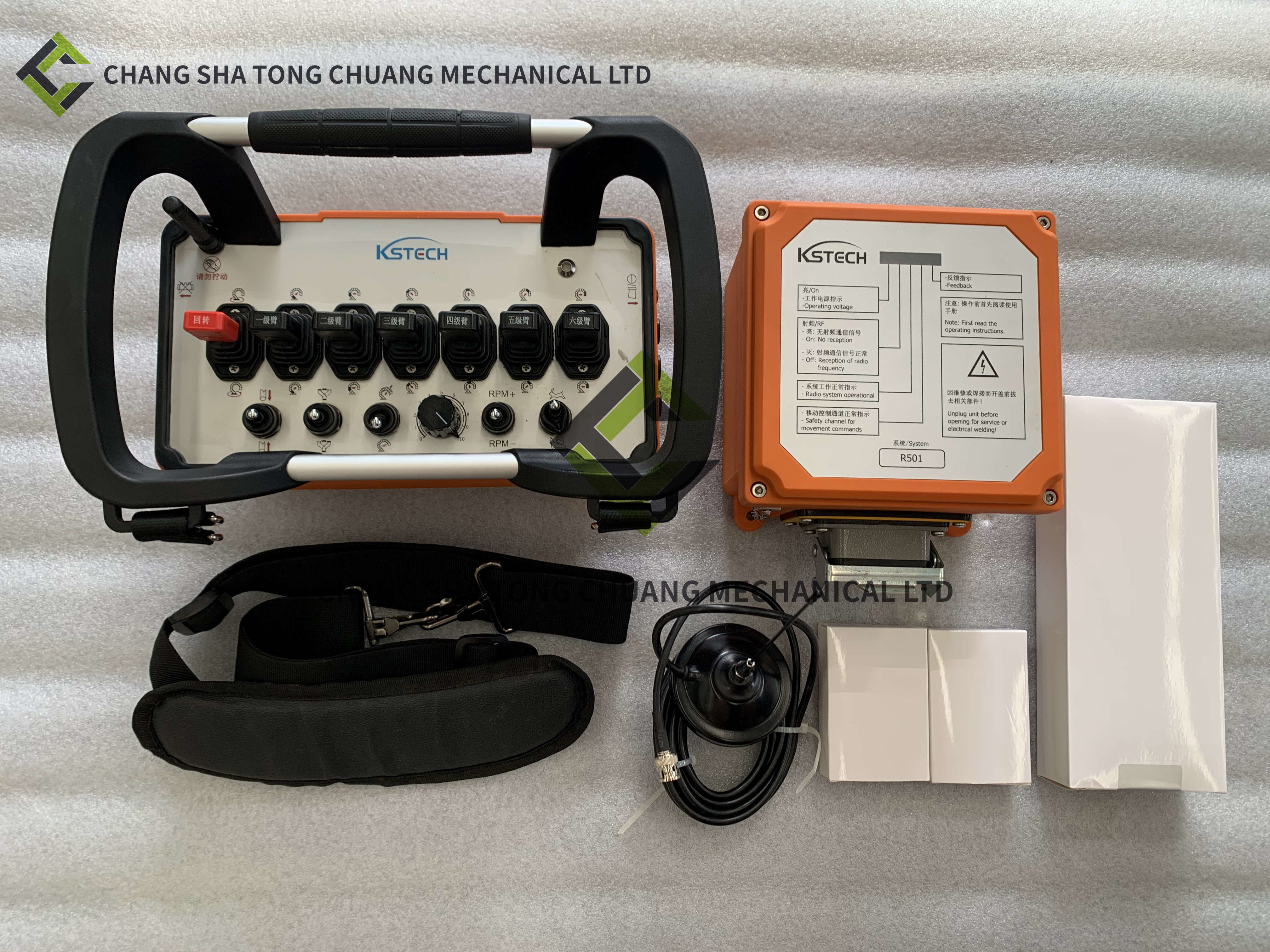 Zoomlion Industrial Wireless Remote Control For Concrete Boom Pump Truck KSTECH R501