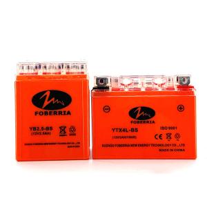 China 8.6kg 12V 4ah Motorcycle Battery wholesale