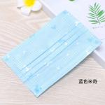 GBT38880-2020 Melt Blown Earloop hildren's Disposable Face Masks