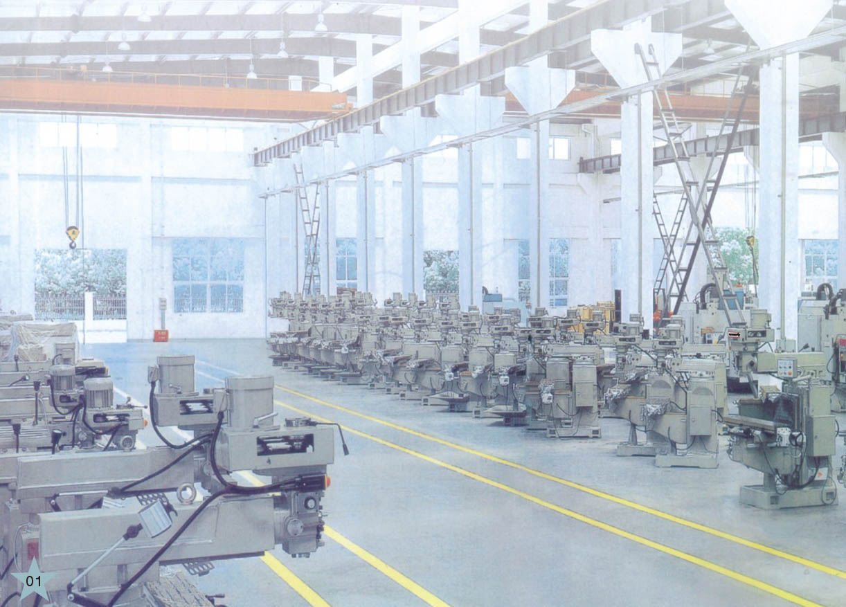 Turret Milling Machine