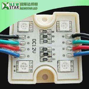 China 4leds Rgb 12v Led Module Light SMD Advertising IP65 Waterproof wholesale