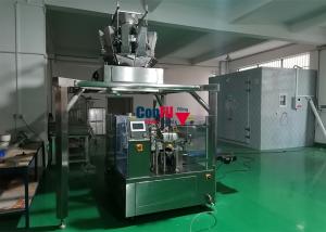 China IP 63 Rotary Premade Pouch Packing Machine For Sugar Packaging System on sale