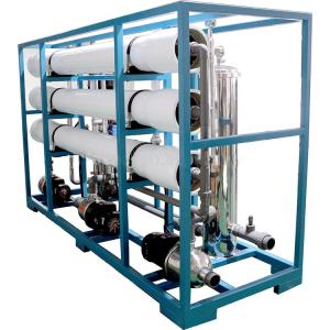 China 20tph Ultrafiltration Water Treatment Plant RO Purification Systems wholesale