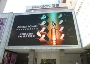 China High Brightness P8 High Resolution LED Display Commercial Billboard Durable wholesale