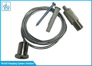 China HVAC Air Duct Suspension Kit wholesale