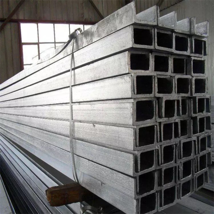 Good Quality Low Carbon Lightweight Steel U Channel