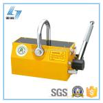 2015 Safety Powerful Permanent Magnetic Lifter