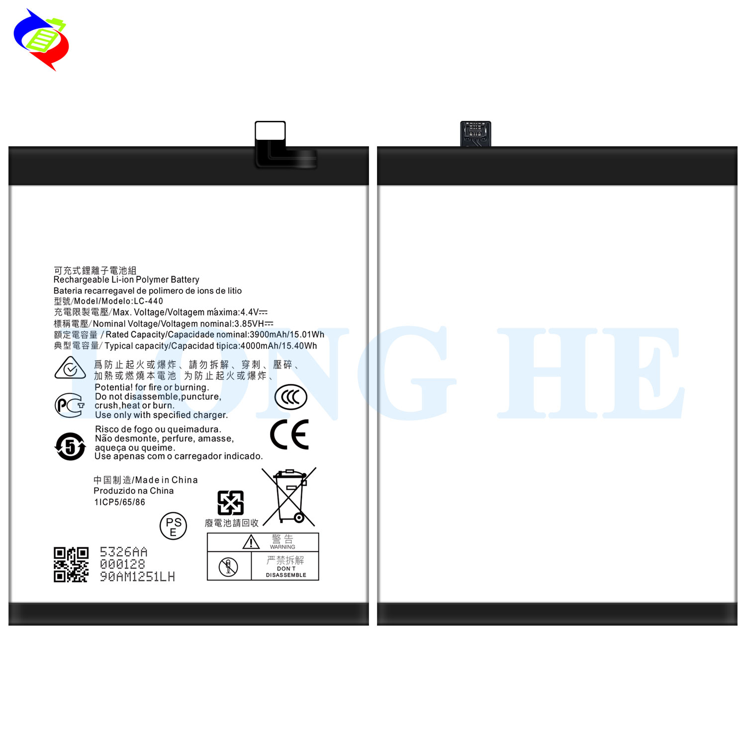 4000mAh Battery for Nokia 5.3 TA-1234 TA-1223 TA-1227 TA-1229 LC-440 Rechargeable