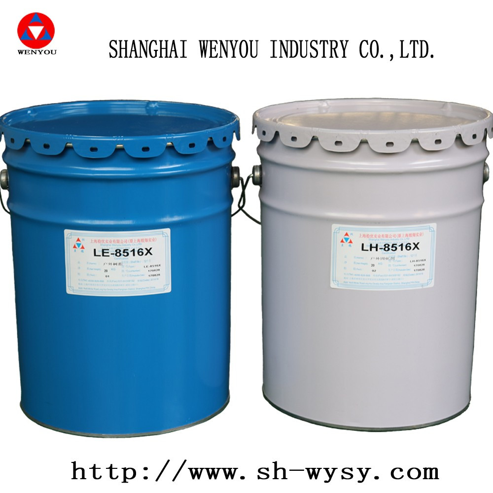 High Quality Outdoor Room Temperature Epoxy Resin Alicyclic Epoxy Resin