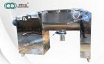 High Speed Pharmaceutical Mixing machine , Horizontal Ribbon Mixer FD- WLDH