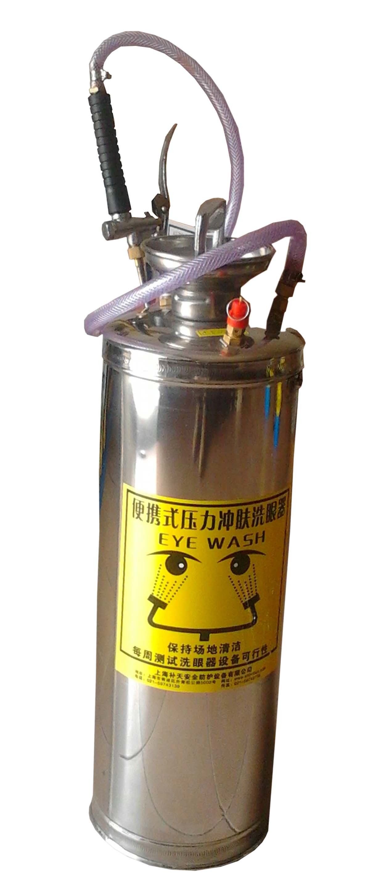 Hot sale! High quality ABS plastic Portable gravityflo yellow Emergency Eyewash Station 16 gallon