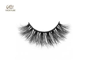 China Soft Mink Hair 0.05mm 3D Russian Volume Eyelash Extensions wholesale